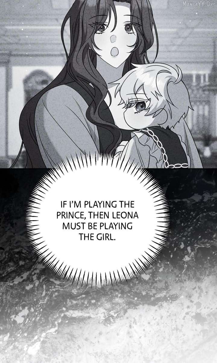 If We Don’t Get Married, the World Will End chapter 19 page 47