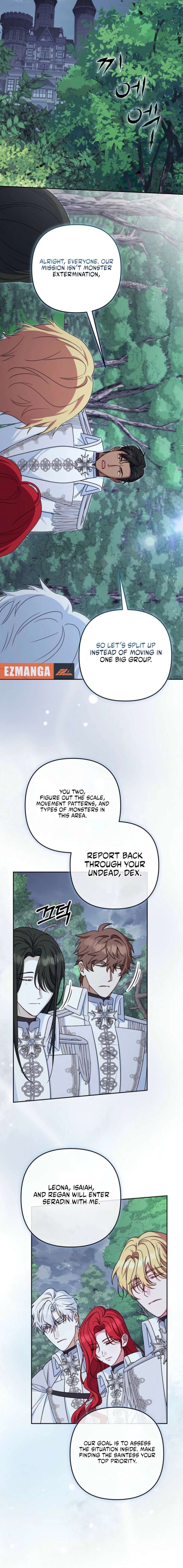 If We Don’t Get Married, the World Will End chapter 21 page 16