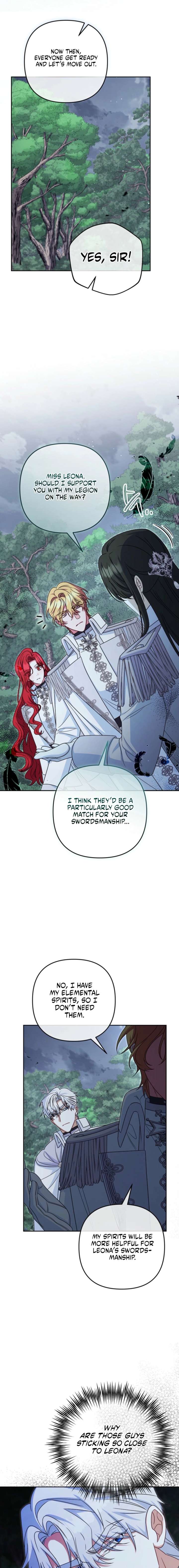 If We Don’t Get Married, the World Will End chapter 21 page 17