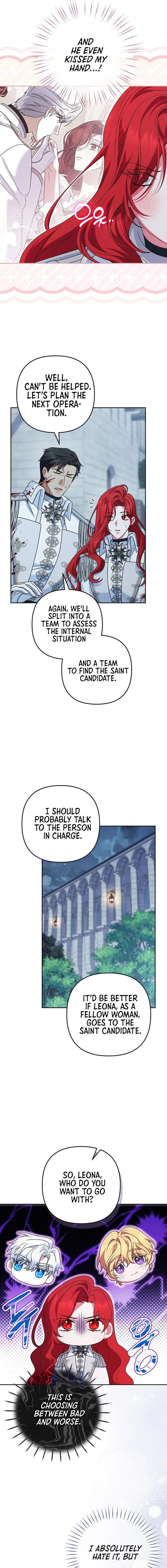 If We Don’t Get Married, the World Will End chapter 22 page 5