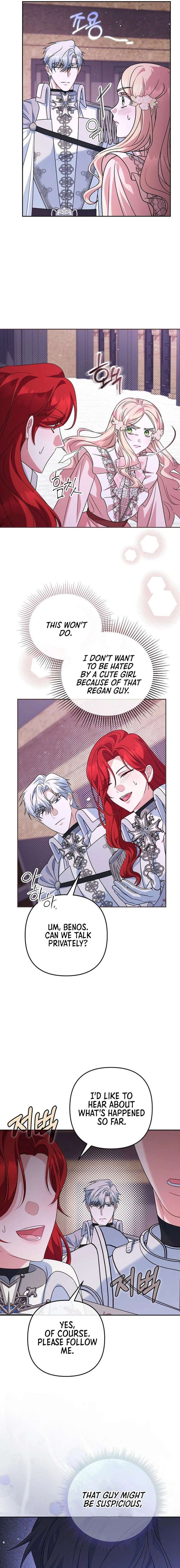 If We Don’t Get Married, the World Will End chapter 22 page 13