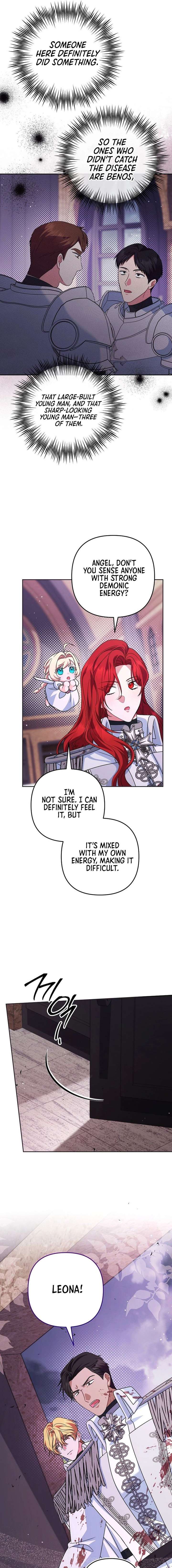 If We Don’t Get Married, the World Will End chapter 22 page 15