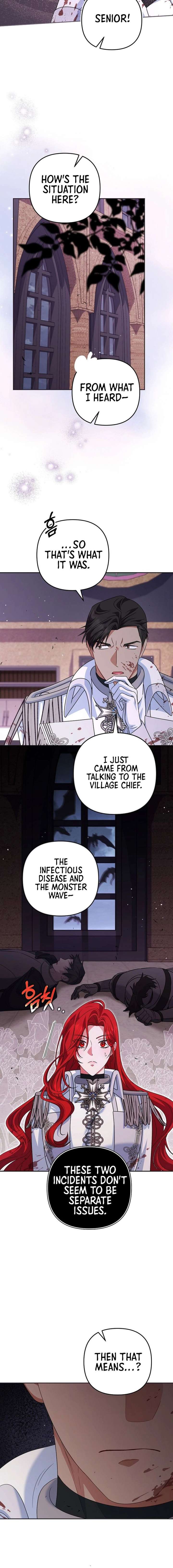 If We Don’t Get Married, the World Will End chapter 22 page 16
