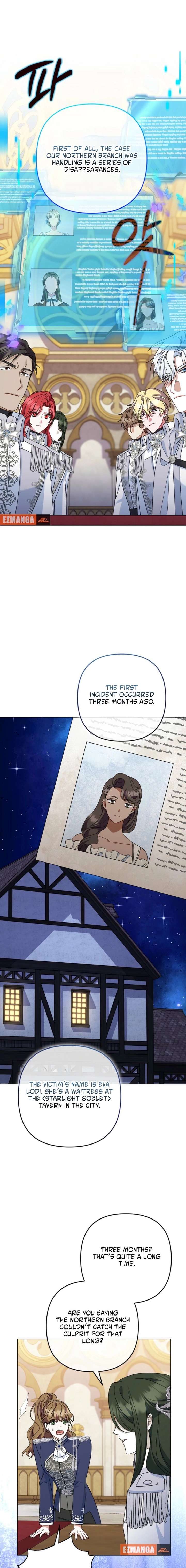 If We Don’t Get Married, the World Will End chapter 27 page 13