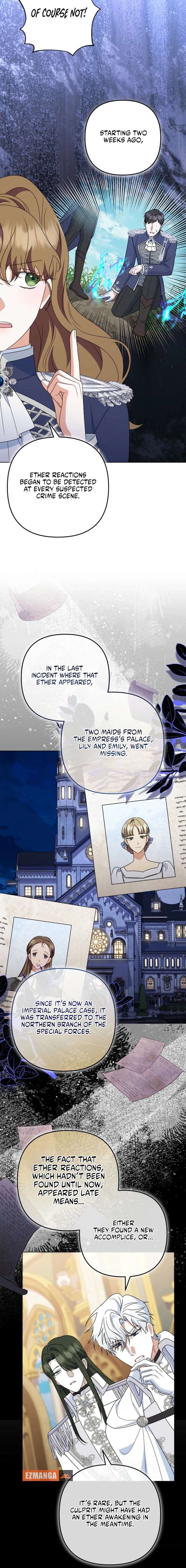 If We Don’t Get Married, the World Will End chapter 27 page 14