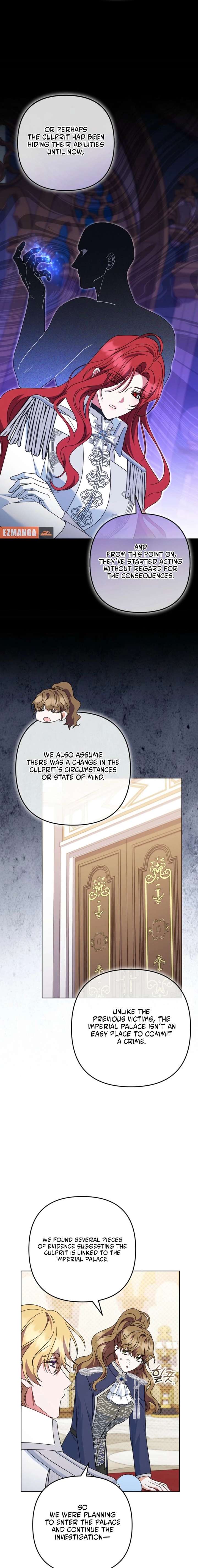 If We Don’t Get Married, the World Will End chapter 27 page 15