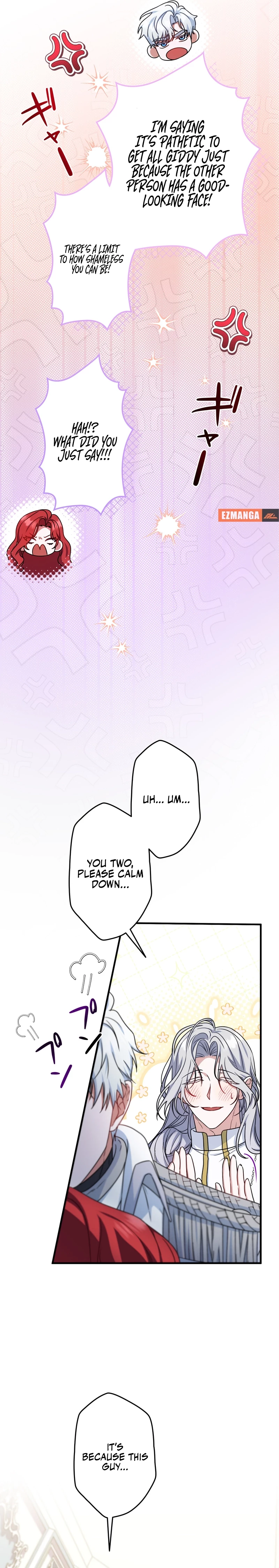 If We Don’t Get Married, the World Will End chapter 3 page 12