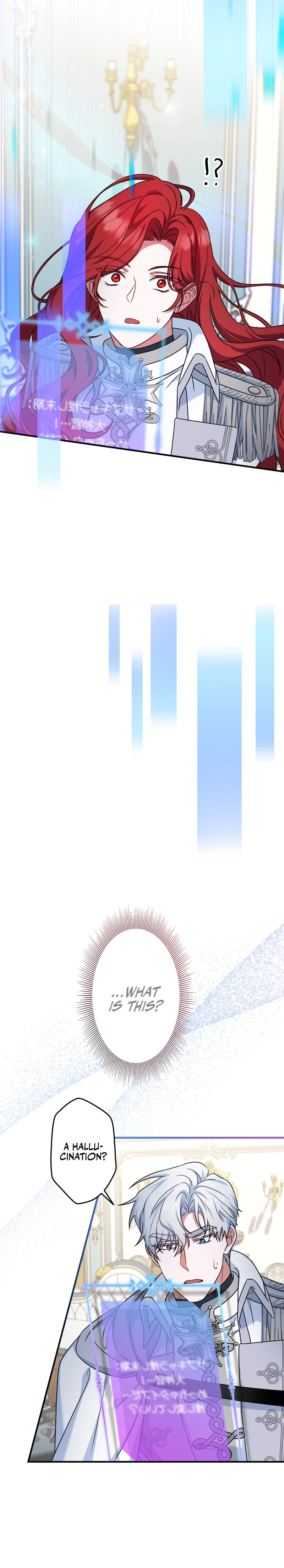 If We Don’t Get Married, the World Will End chapter 3 page 14