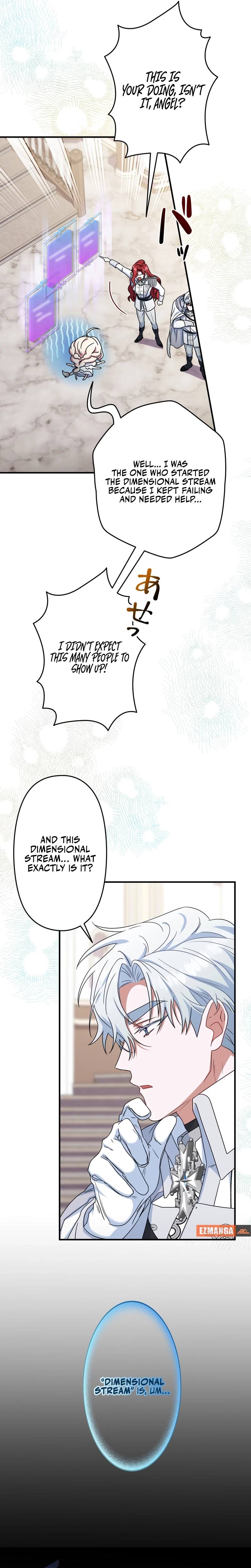 If We Don’t Get Married, the World Will End chapter 3 page 23