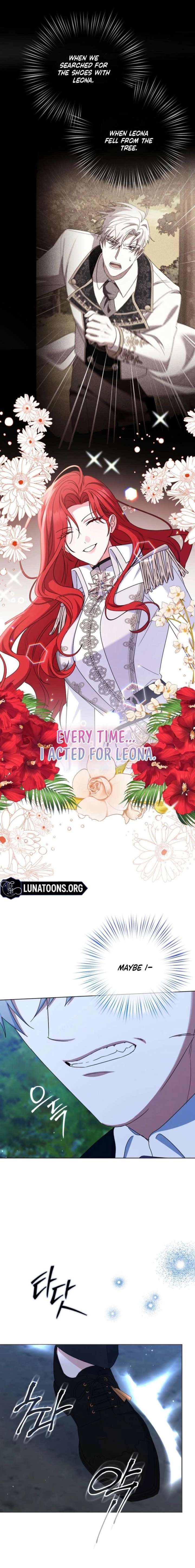 If We Don’t Get Married, the World Will End chapter 30 page 11