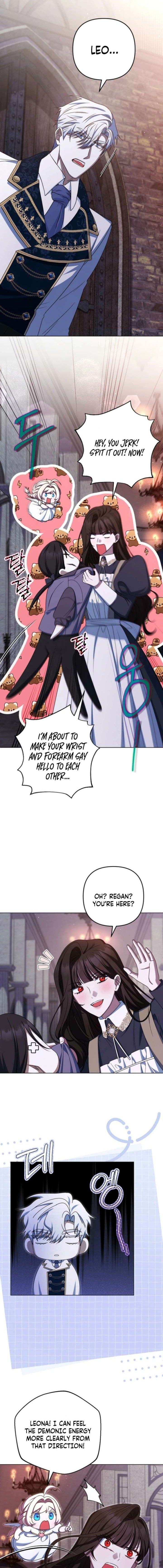 If We Don’t Get Married, the World Will End chapter 31 page 1