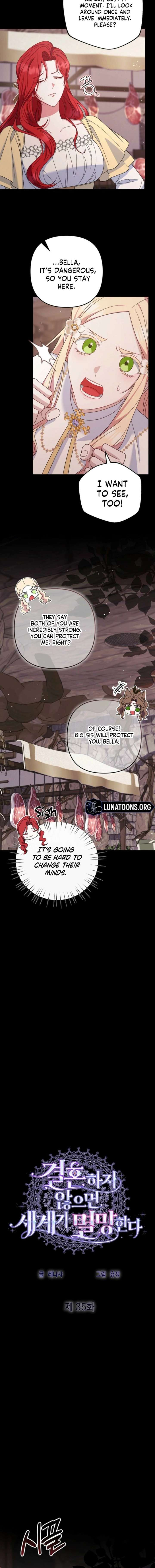 If We Don’t Get Married, the World Will End chapter 35 page 4