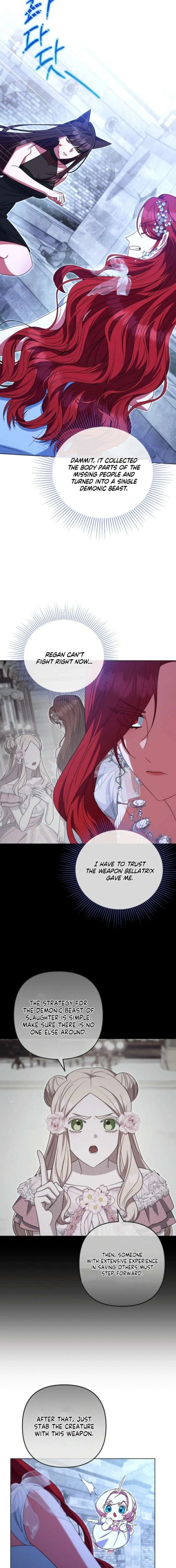 If We Don’t Get Married, the World Will End chapter 39 page 1