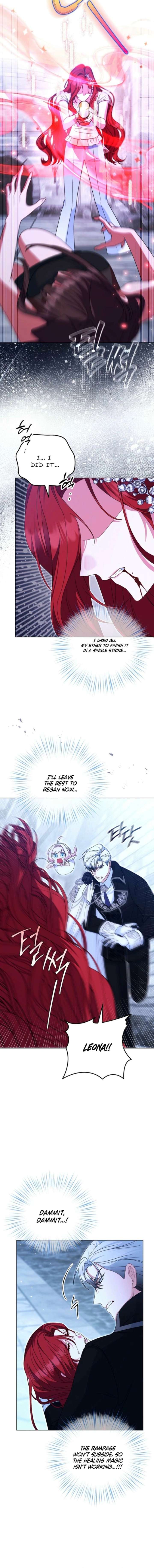 If We Don’t Get Married, the World Will End chapter 39 page 4