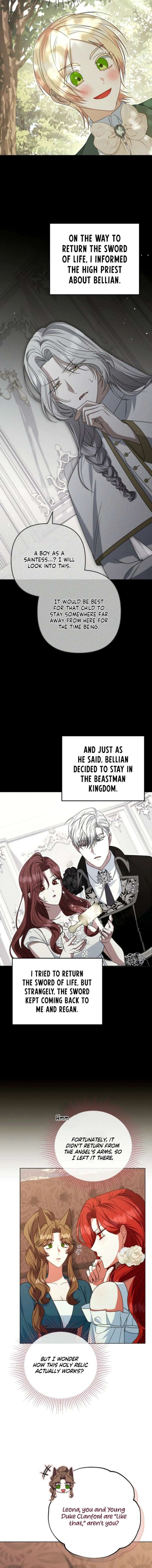 If We Don’t Get Married, the World Will End chapter 39 page 14
