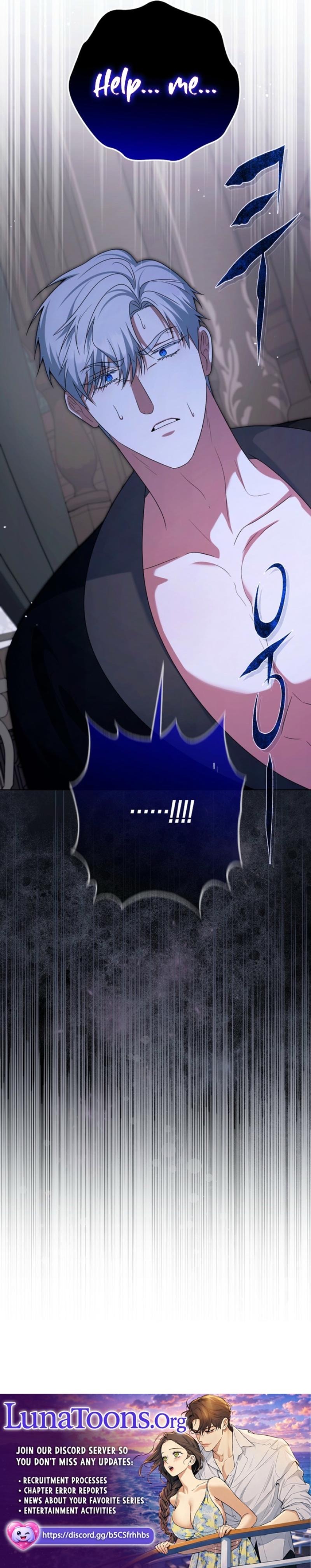 If We Don’t Get Married, the World Will End chapter 46 page 8