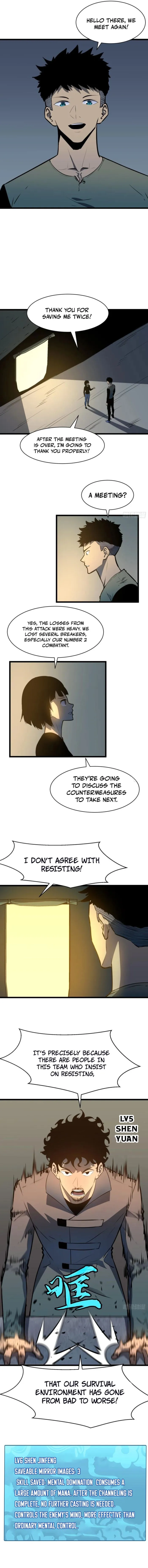 Mirror Prepayment chapter 12 page 6