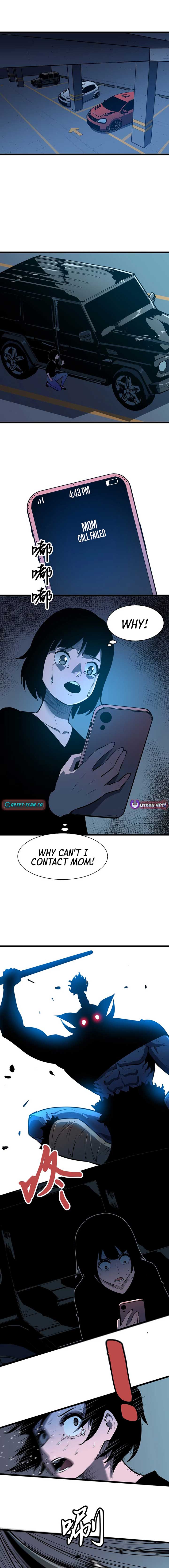 Mirror Prepayment chapter 2 page 11