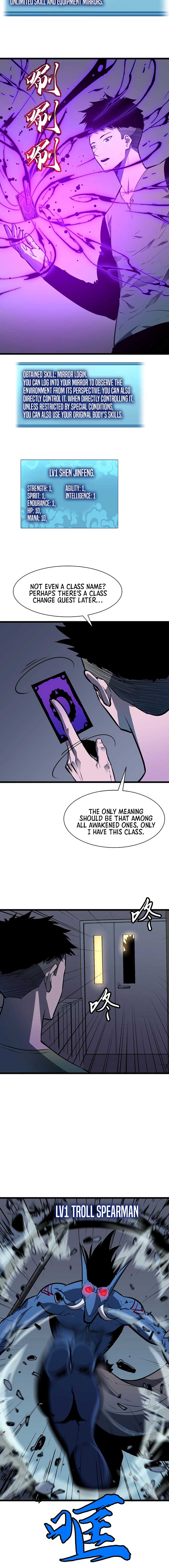 Mirror Prepayment chapter 2 page 5