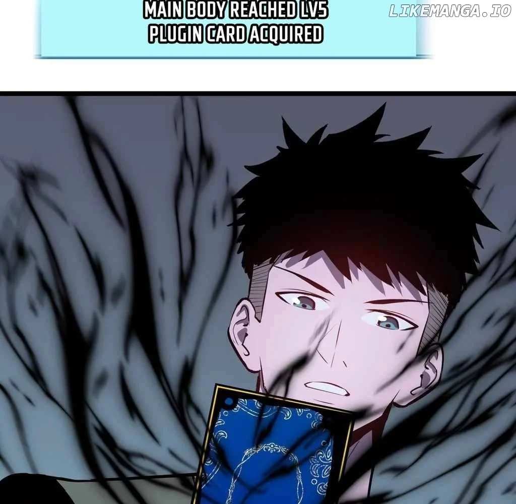 Mirror Prepayment chapter 7 page 107