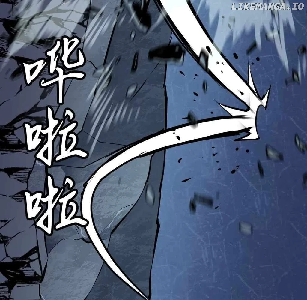 Mirror Prepayment chapter 7 page 37