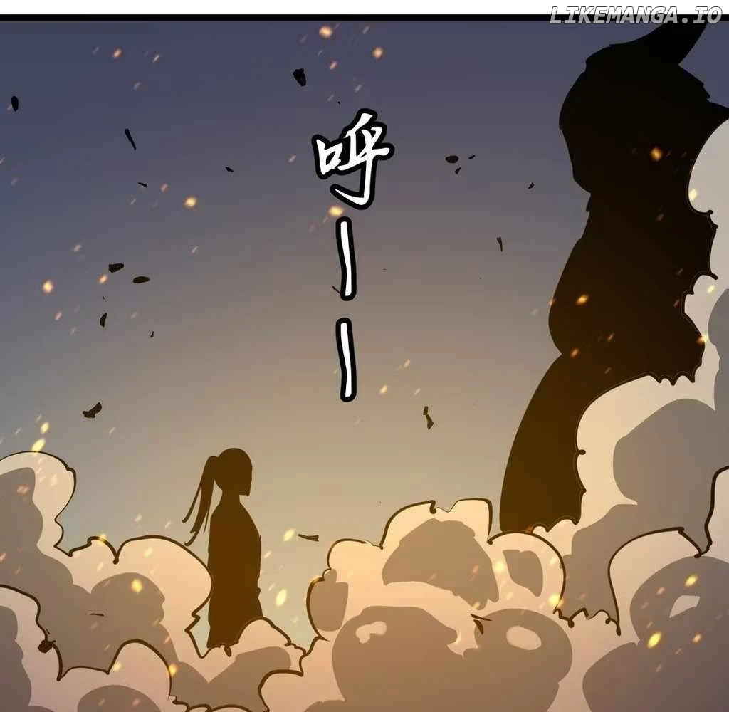 Mirror Prepayment chapter 7 page 76