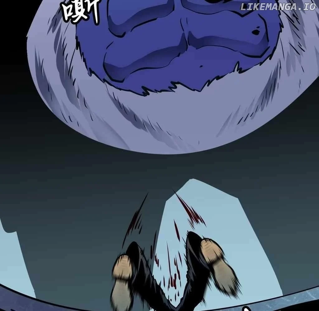 Mirror Prepayment chapter 7 page 81