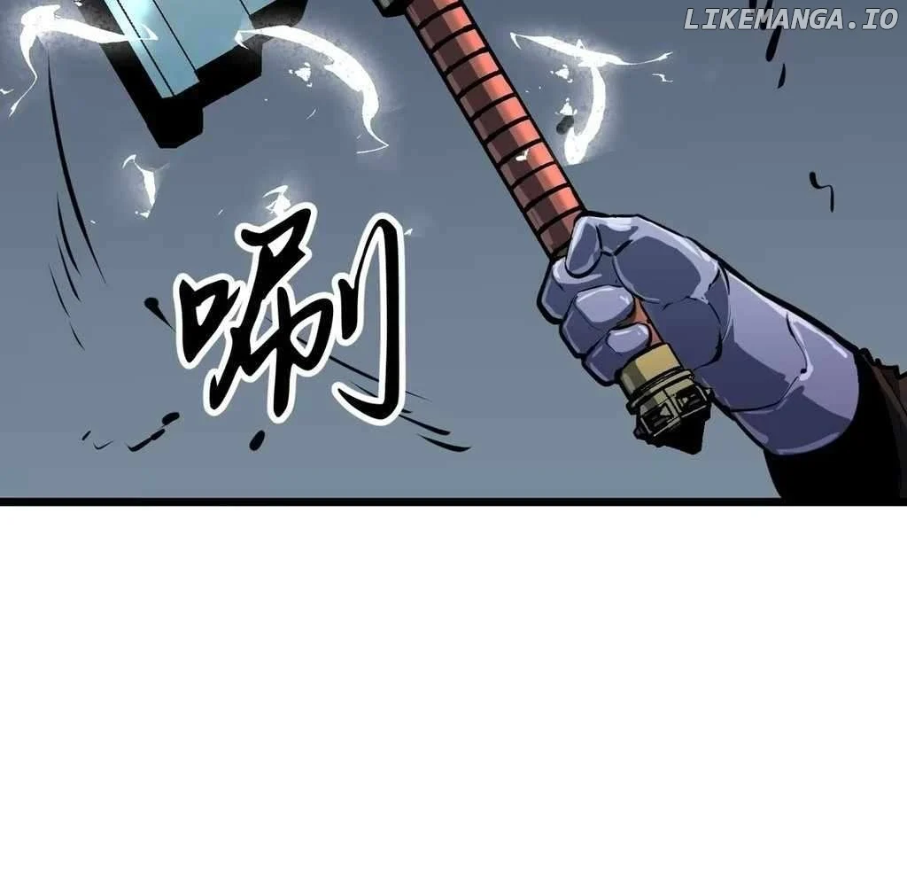 Mirror Prepayment chapter 8 page 50