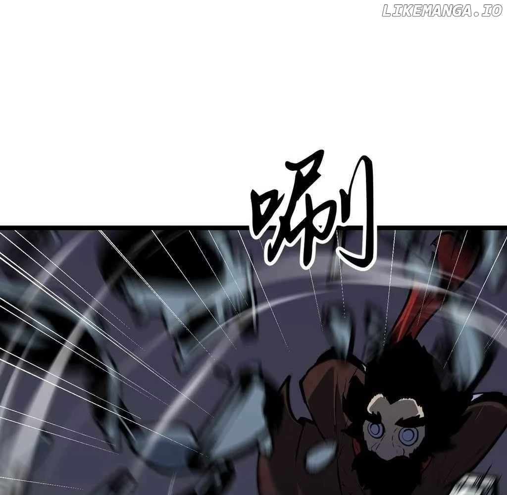 Mirror Prepayment chapter 8 page 81