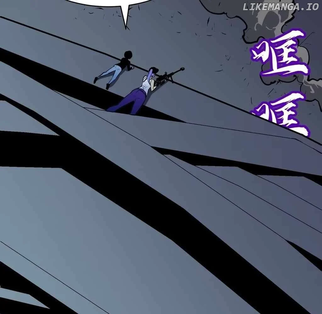Mirror Prepayment chapter 8 page 88