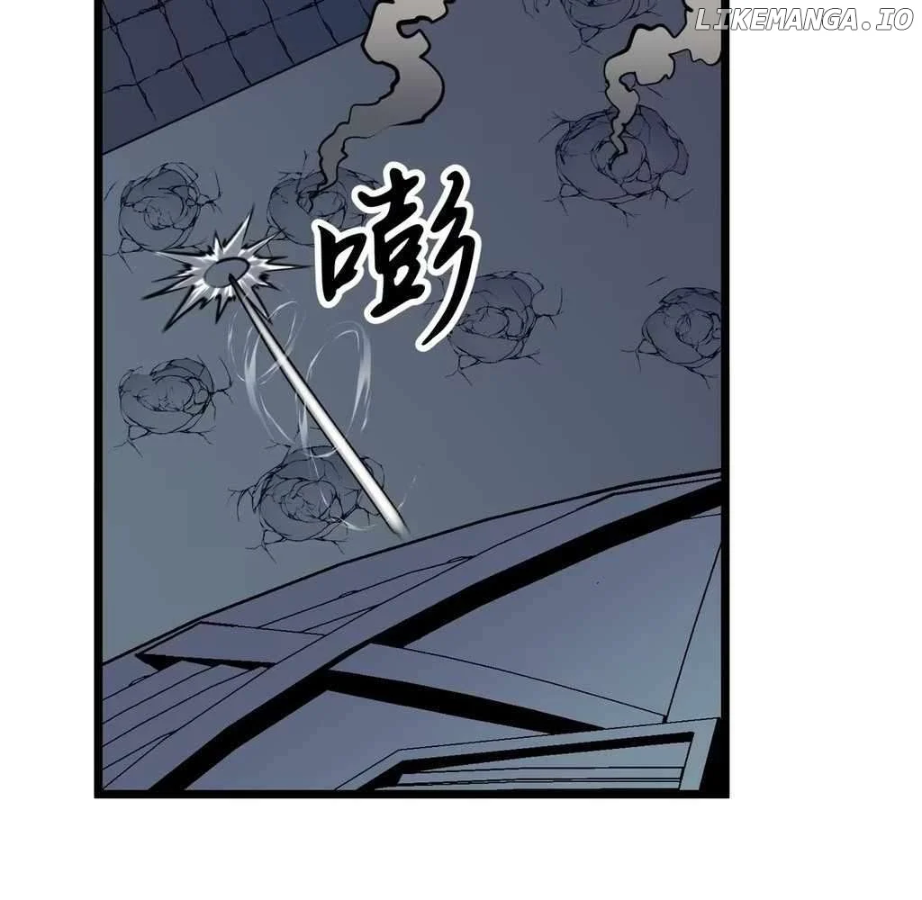 Mirror Prepayment chapter 8 page 96