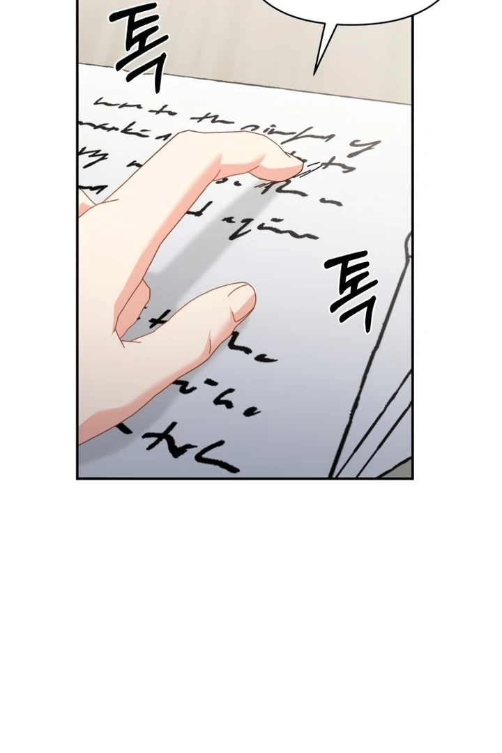 Incentive chapter 10 page 44