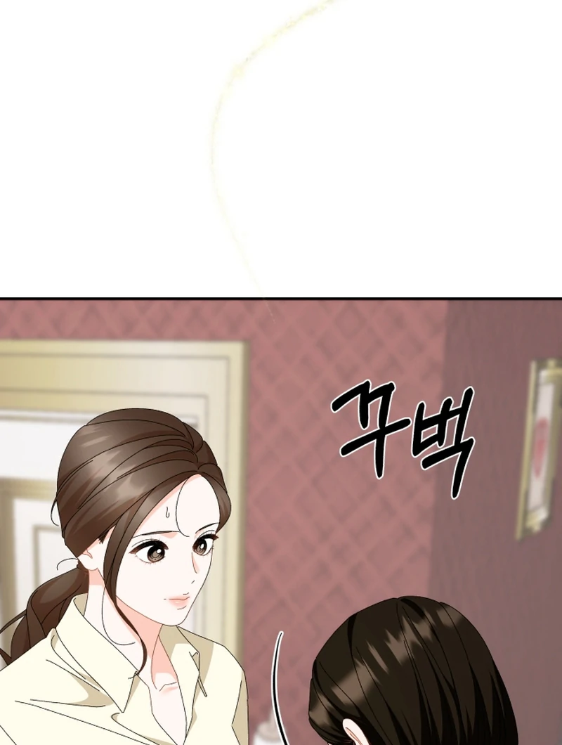 Incentive chapter 12 page 102