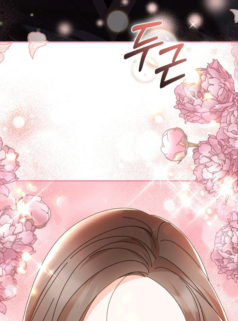 Incentive chapter 12 page 117