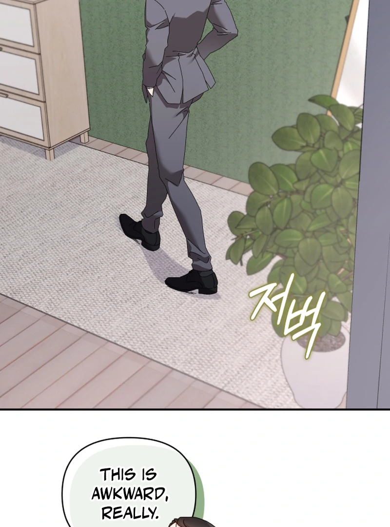 Incentive chapter 12 page 17