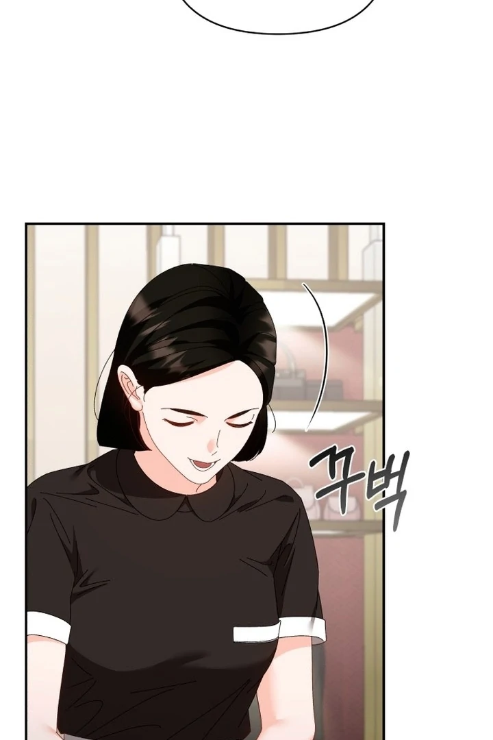 Incentive chapter 13 page 15