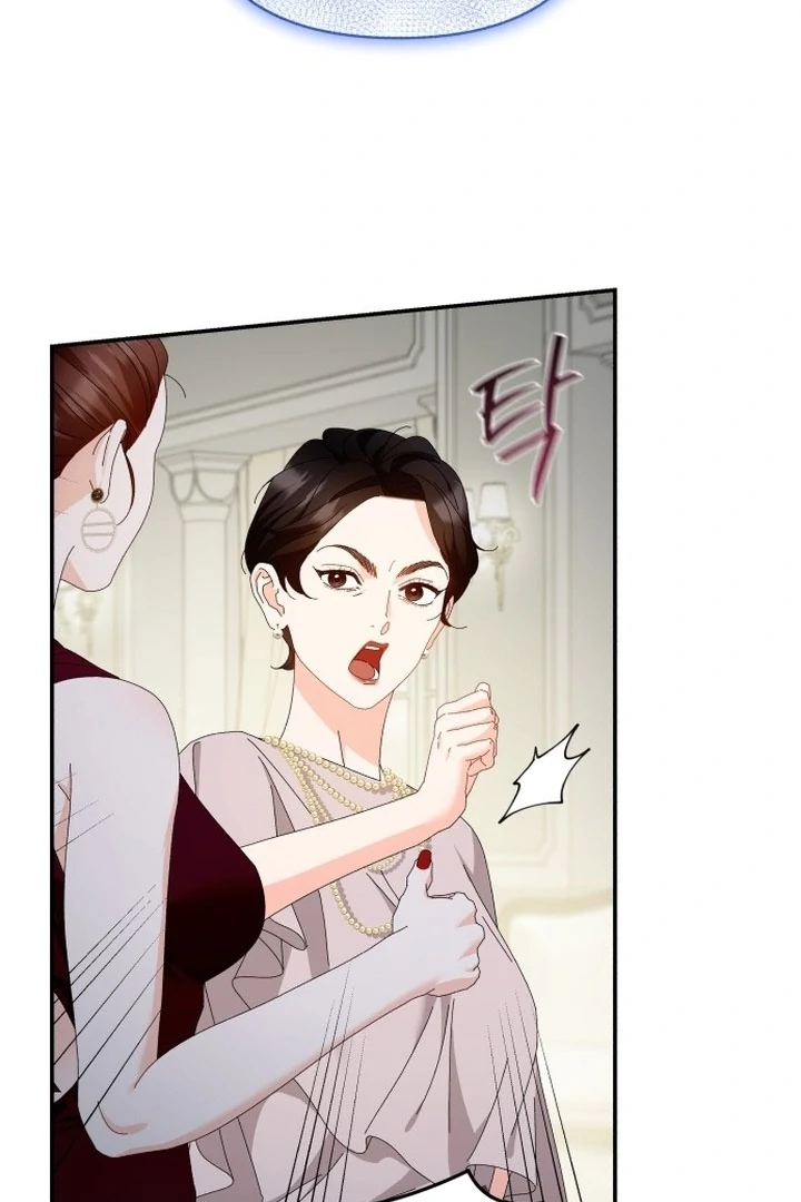 Incentive chapter 14 page 64
