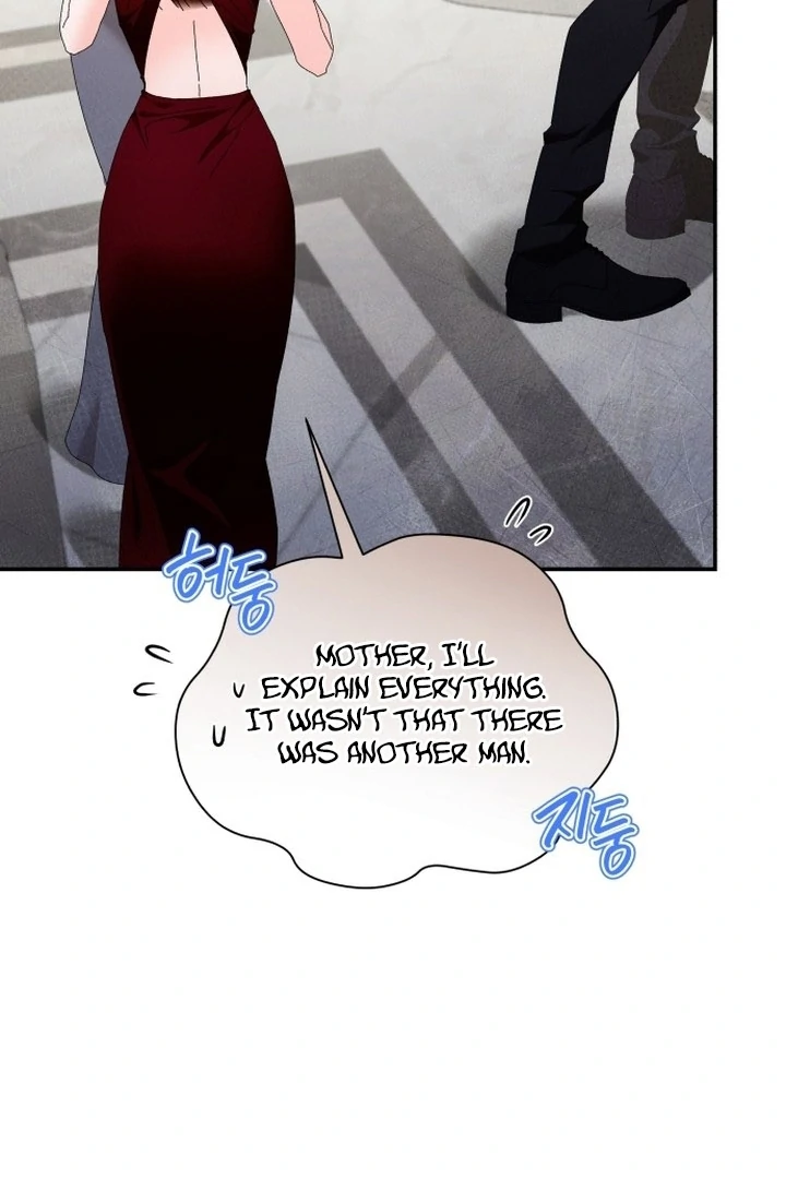 Incentive chapter 14 page 66