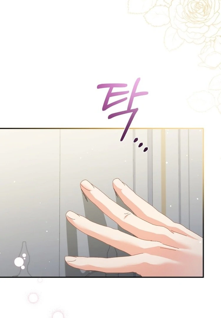 Incentive chapter 15 page 64