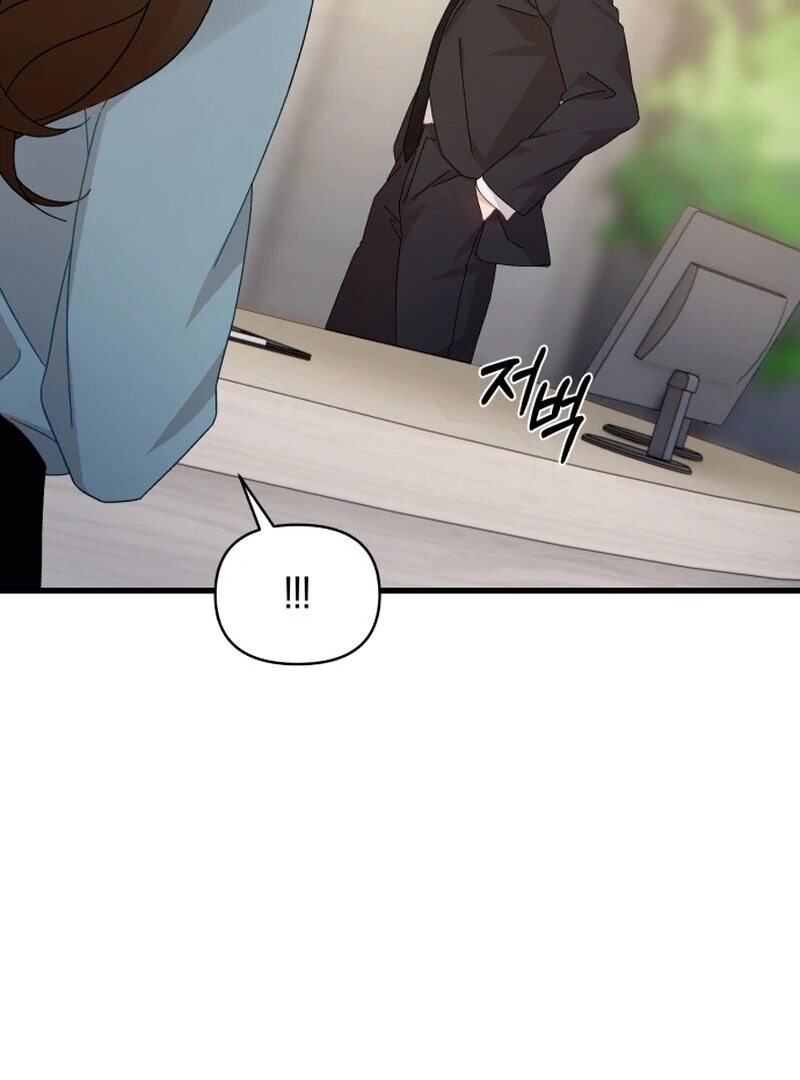 Incentive chapter 2 page 6