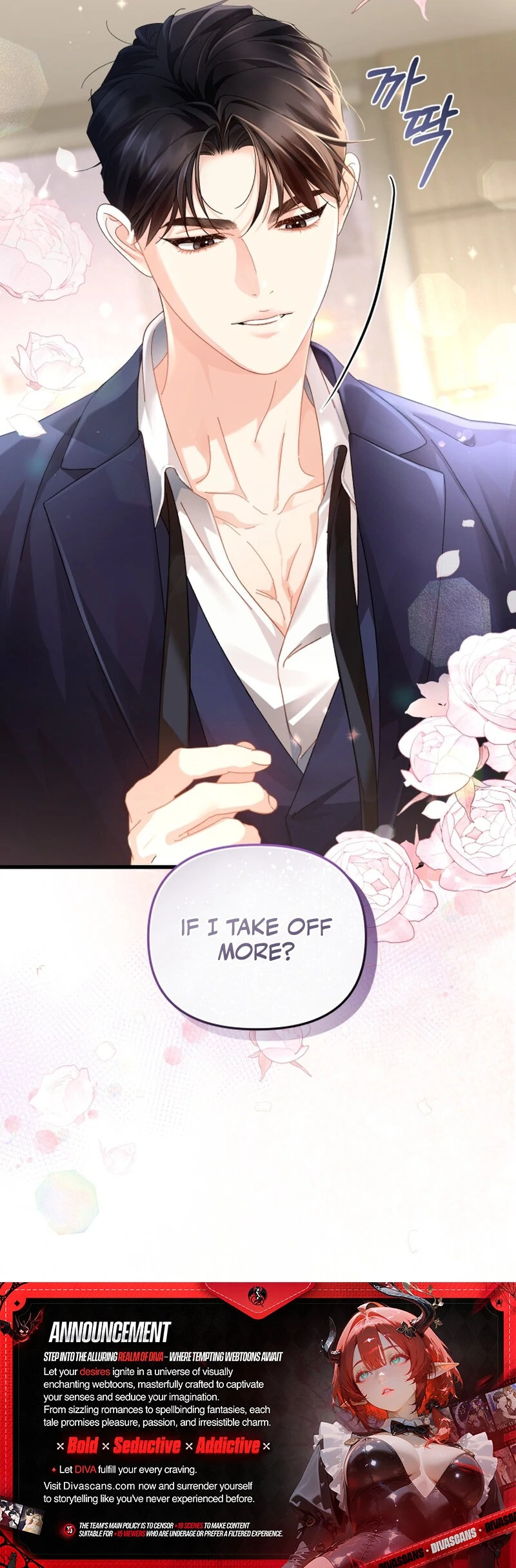 Incentive chapter 2 page 81