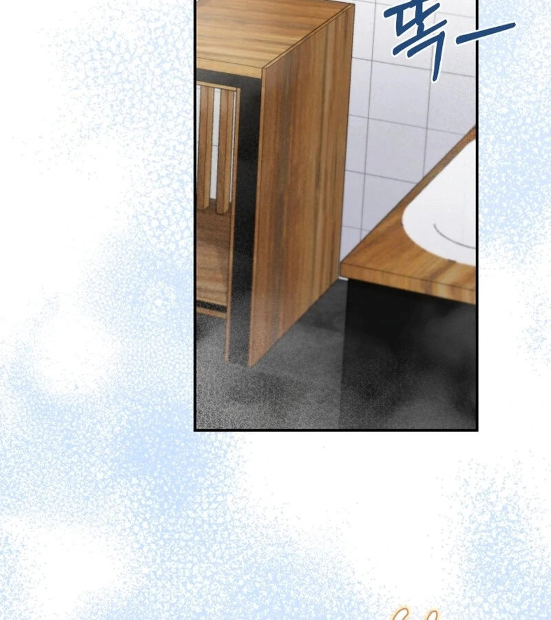 Incentive chapter 20 page 66