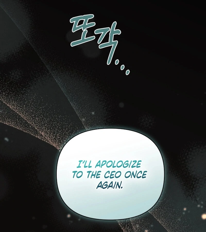 Incentive chapter 21 page 38
