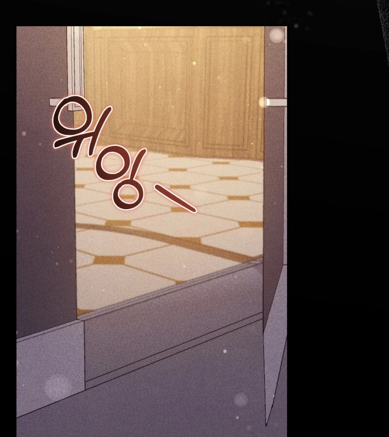 Incentive chapter 21 page 40