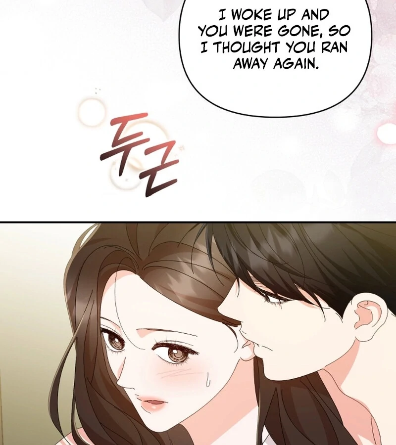 Incentive chapter 21 page 102
