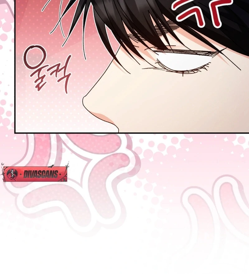 Incentive chapter 21 page 105