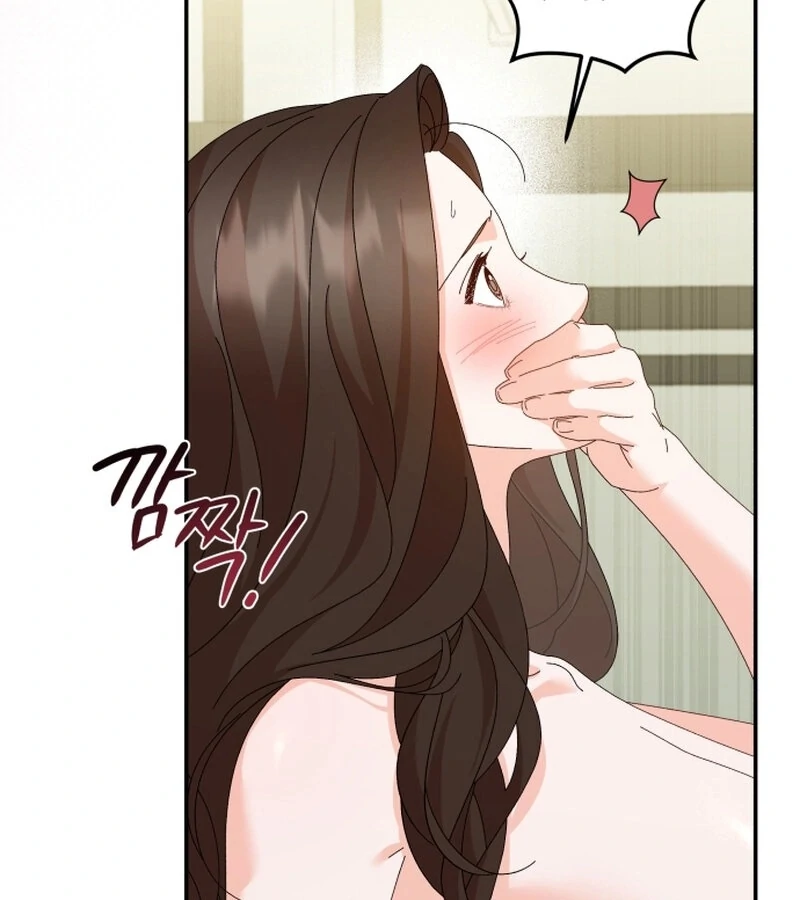 Incentive chapter 21 page 138