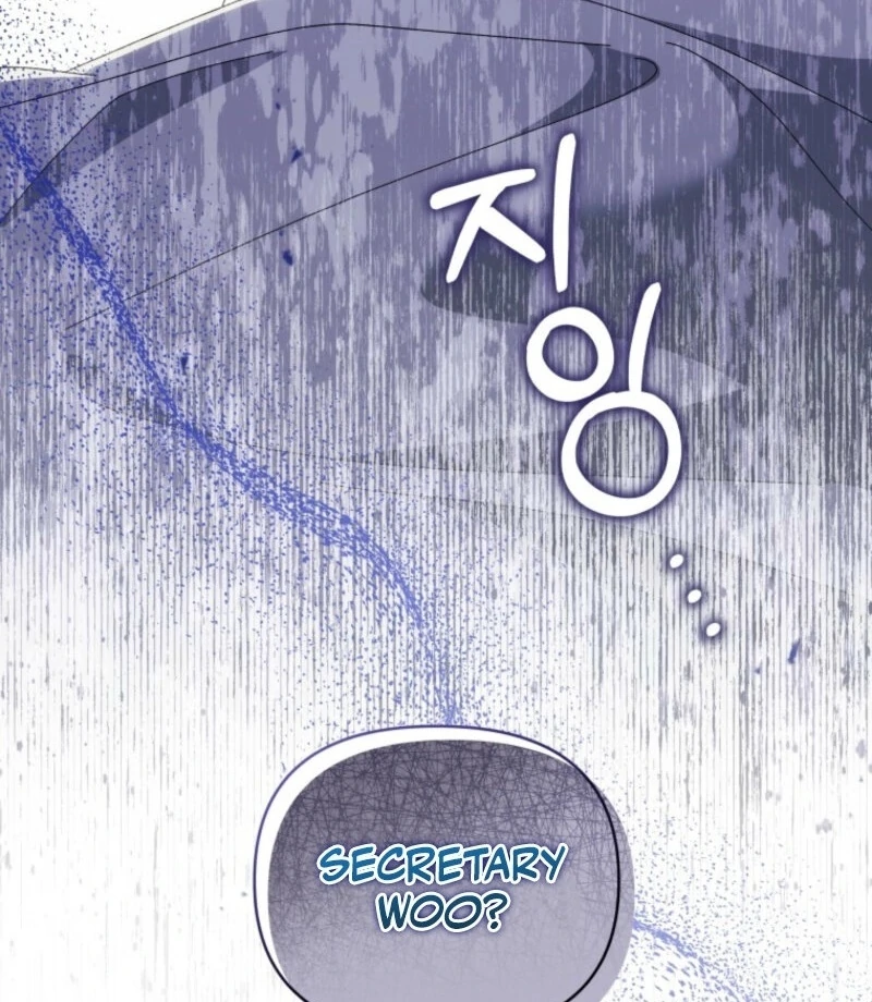Incentive chapter 23 page 3