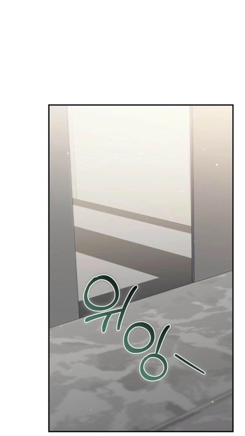 Incentive chapter 23 page 39