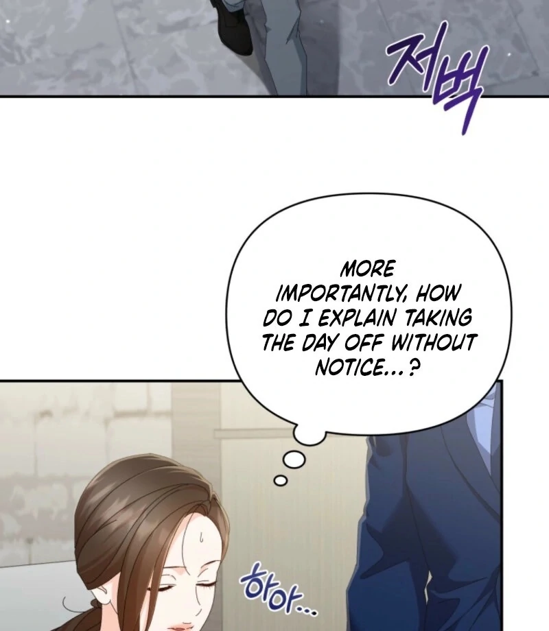 Incentive chapter 23 page 46